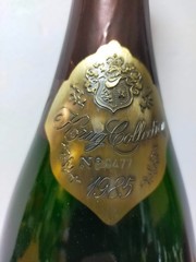 Krug 1985 Collection 1.5L Magnum Size Empty Glass Bottle Champagne From Japan