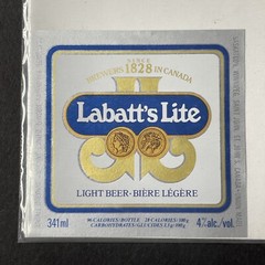 Vintage 1970s Labatt&rsquo;s Lite Canada UNUSED Foil Label SQUARE VARIANT Q2086