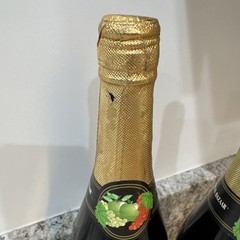 (2) 2000 International Bazaar Sparkling White Grape Juice Cocktail (N7)