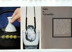 17 Ways to Join the Sake Trend Booklet Hato Bus Co Tokyo Japan