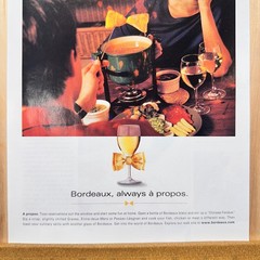 1998 Bordeaux Wine Fondue Dinner Vintage Print Ad Always A Propos Advert