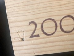 1 Large Opus One 2001 Napa Wood Box Lid Excellent Condition For Collectors