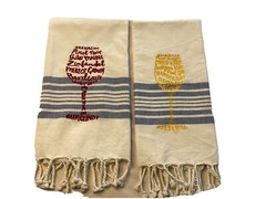 Beachable Wine Towels Set Funny Coastal Cottagecore Kitchen Bar Gift Decor