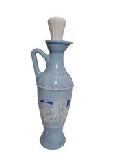 Vintage 1961 Jim beam blue milk glass grecian design socrates Plato Aristotle
