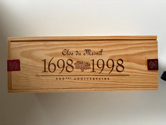 KRUG Clos du Mesnil 300th Anniversary Wood Box 1989. RARE!