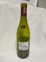 2002 domaine du clos frantin richebourg grand cru Bottle (empty) From Japan