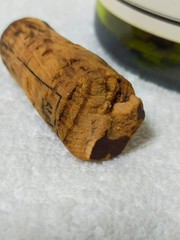 DRC ROMANEE CONTI Leroy St Vivant 1979 Vintage Glass Bottle (empty) With Cork