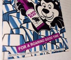 Vintage 1970s Black Bear Wine Promo Sticker Mogen David Chicago Westfield NY HTF