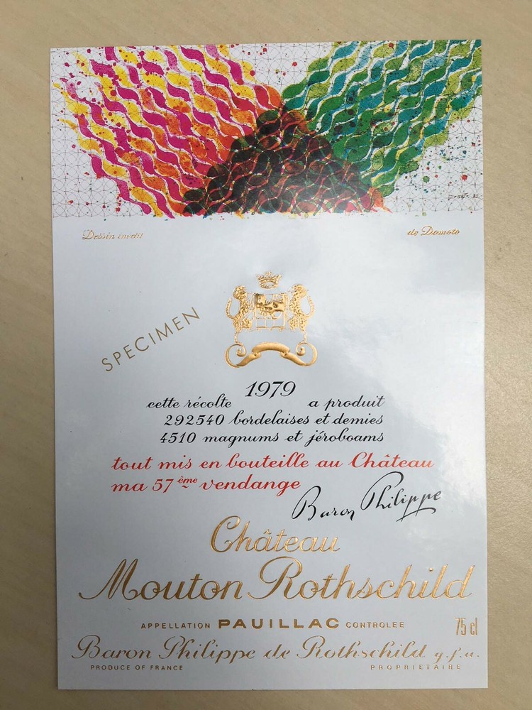 The 1979 Chateau Mouton Rothschild (Specimen) – Label By: Hisao Domoto