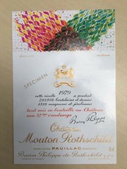 The 1979 Chateau Mouton Rothschild (Specimen) – Label By: Hisao Domoto