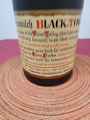 RARE Vintage Black Tower Liebfraumilch Display Bottle 26&Prime; Tall 1967 Germany