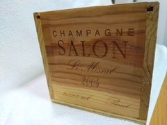 Magnum 1.5 L Size SALON 2004 (empty) Wood Box Champagne With Booklet From Japan