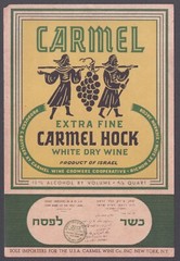 Carmel Wine Israel Lot 6 Used Label