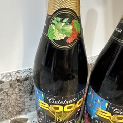 (2) 2000 International Bazaar Sparkling White Grape Juice Cocktail (N7)