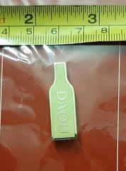 DAOU Vineyards Yellow Wine Bottle Souvenir enamel lapel pin NEW Winery