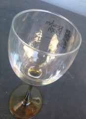 vintage Knudsen Erath Vineyards Winery wine glass Dundee Oregon 7 1/2&Prime;