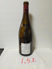 Magnum 1.5 L Size DRC ROMANEE CONTI La Tache 2017 (empty) Glass Bottle Japan