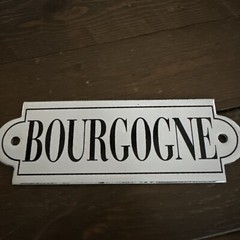 French White Enamel Wine Label Beaujolais Sign