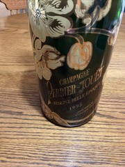 Vintage 19”1995 Perrier Jouet 1.5L Belle Reserve Epoque Champagne Empty Bottle