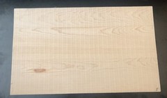 1 Large Opus One 2001 Napa Wood Box Lid Excellent Condition For Collectors
