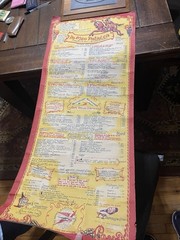 Large Vintage DA MEO PATACCA Rome Italy Restaurant Menu Poster 17”×40&Prime;. 1960&rsquo;s