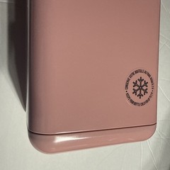 VEUVE CLICQUOT Pink Rose Champagne Refrigerator Wine Bottle Holder Tin France