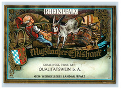 1960&rsquo;s-80&rsquo;s Mukbacher Cseshaul Gehaltvoll German Wine Label S72E