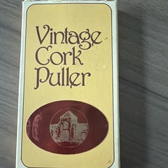 Vintage Never Used San Martìn Wine Puller w/ Original Box