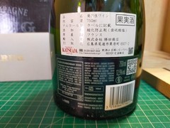 KRUG Clos D&rsquo;Ambonnay 2006 Empty Glass Bottle Champagne Box Booklet From Japan
