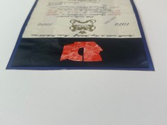 Chateau Mouton Rothschild wine label specimen by Serge Poliakoff rosscardstamps