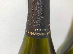 (empty) Dom Perignon 2015 Jean Michael basquiat Edition Limited Brut 3 Bottles