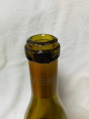 DRC ROMANEE CONTI Montrachet 2017 Glass Bottle (empty) Japan back Label chip
