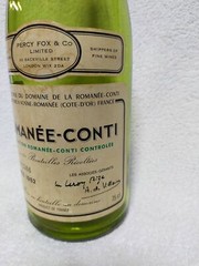 (empty) 1982 Vintage DRC ROMANEE CONTI Bottle Monopole Percy Fox & Co From Japan