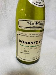 1987 Vintage DRC ROMANEE CONTI Leroy (Empty) Glass Bottle Rare From Japan