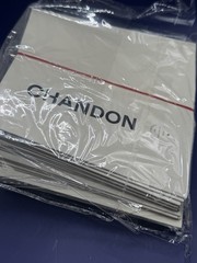 Chandon Sparkling Wine Popcorn Boxes Set Of 25 – 8 Available NEW