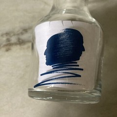 OPUS ONE Wine 1988 Vintage Debut Glass Carafe Decanter Small 3oz 3 3/4&Prime; RARE