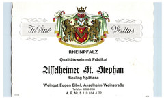 1970&rsquo;s-80&rsquo;s Rheinpfalz Ullelheimer Huller German Wine Label Original S29E