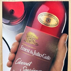 1992 Wine Cellars Of Ernest & Julio Gallo Vintage Print Ad Advert Art