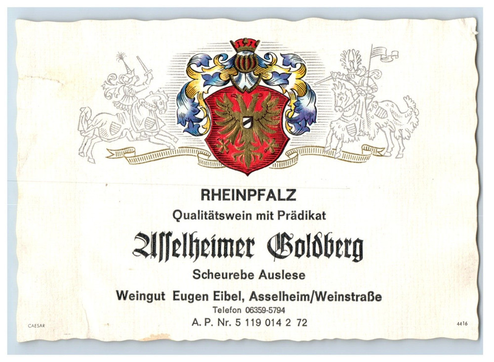 1960&rsquo;s-80&rsquo;s Usselheimer Goldberg Spheurebe Auslese German Wine Label S73E