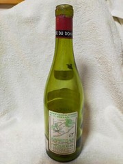 (empty) 1970 Vintage DRC ROMANEE CONTI Green Bottle Wildman NY City From Japan