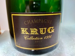 Krug Collection 1990 Empty Glass Bottle Champagne With Wood Box From Japan