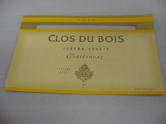 2000 Clos Du Bois Chardonnay Wine Label Sonoma County California Collectible Tag