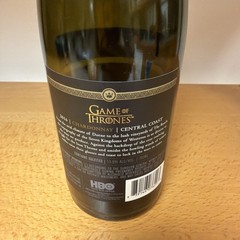 Game of Thrones Empty Wine Bottle 2016 Chardonnay