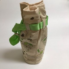 Perrier-Jouet Gift Bag Champagne Brut France EMPTY for 750ML Bottle Claire Coles