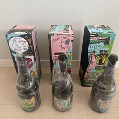 Dom Perignon 2015 Jean Michael Basquiat Edition Limited 3 Empty Bottle 3 Box Set
