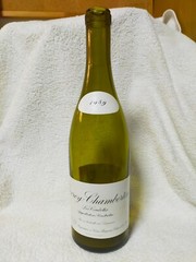 Domaine Leroy Gevrey Chambertin Les Combottes 1989 Empty Glass Bottle From Japan