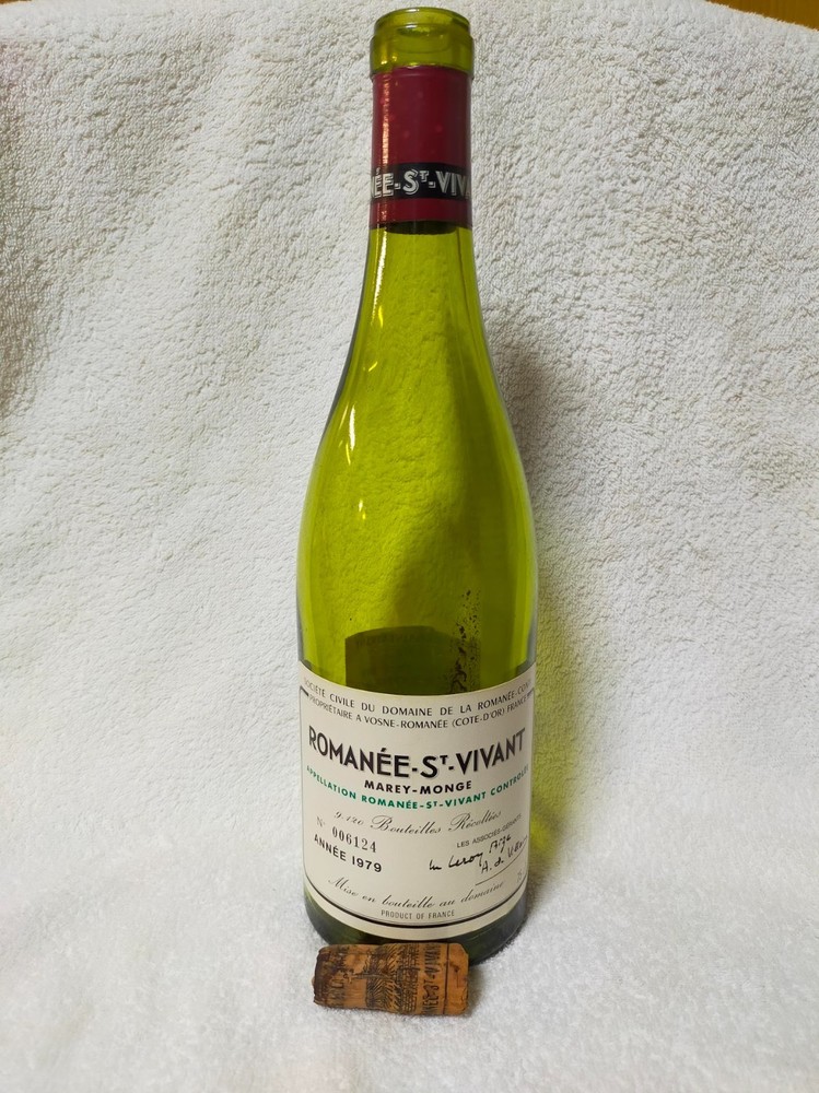 DRC ROMANEE CONTI Leroy St Vivant 1979 Vintage Glass Bottle (empty) With Cork