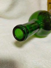 Magnum 1.5 L Size Chateau Mouton Rothschild 1970 (empty) Glass Bottle Japan