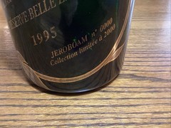 Vintage 19”1995 Perrier Jouet 1.5L Belle Reserve Epoque Champagne Empty Bottle