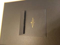 VERY RARE MOET & CHANDON BOOK SLIPCOVER 2010 MEDIA & VIP GUESTS ONLY CHAMPAGNE